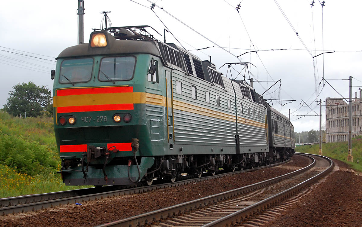 Փոխնախարարը Մոսկվայում կքննարկի «Հարավկովկասյան երկաթուղի» ՓԲԸ-ի հետագա գործունեությունը