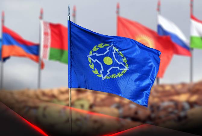 Армения не примет участия в заседании Совета министров обороны ОДКБ в Алма-Ате