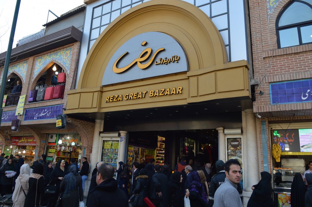 В Иране объявил забастовку тегеранский Grand Bazar