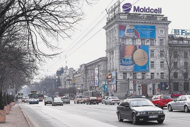 Молдавия объявит чрезвычайное положение и закроет воздушное пространство страны