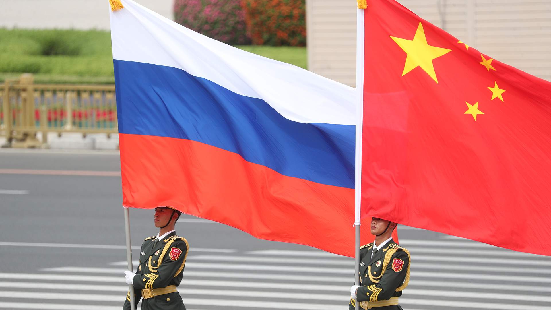 Россия и Китай будут совместно бороться с экспансией Североатлантического альянса