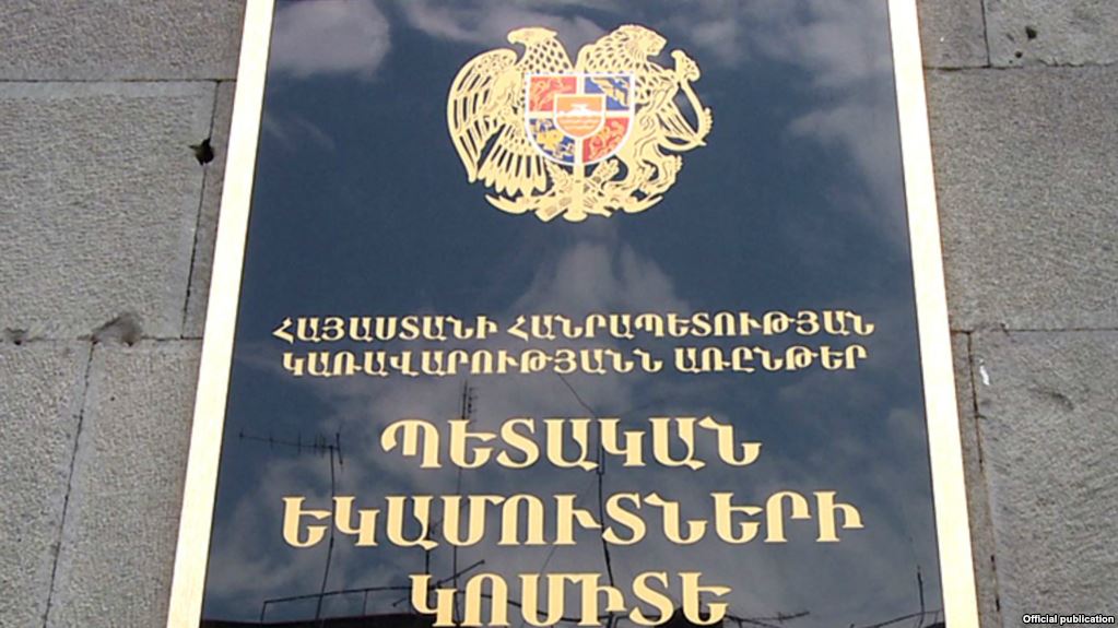 КГД предотвратил попытку незаконного ввоза груза на территорию Армении