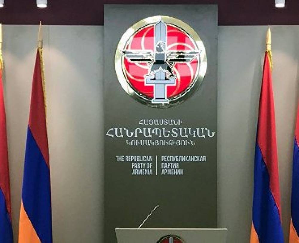 В Армении началась новая волна политических преследований – РПА