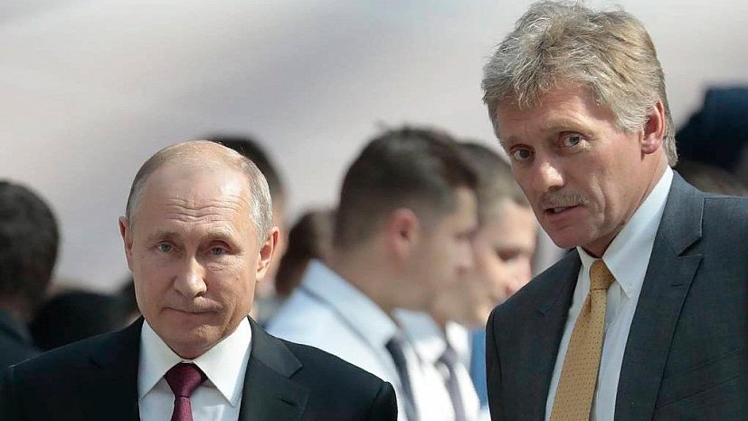 Песков не подтвердил скорое вхождение ДНР и ЛНР в состав России