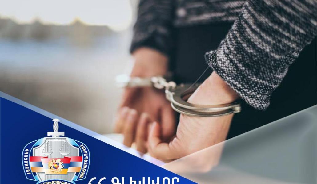 Պետական դավաճանության մեղադրանքով քրեական գործն ուղարկվել է նոր քննության