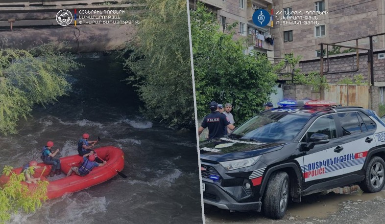 В реке Памбак обнаружено тело 7-летней девочки, поисковые работы продолжаются