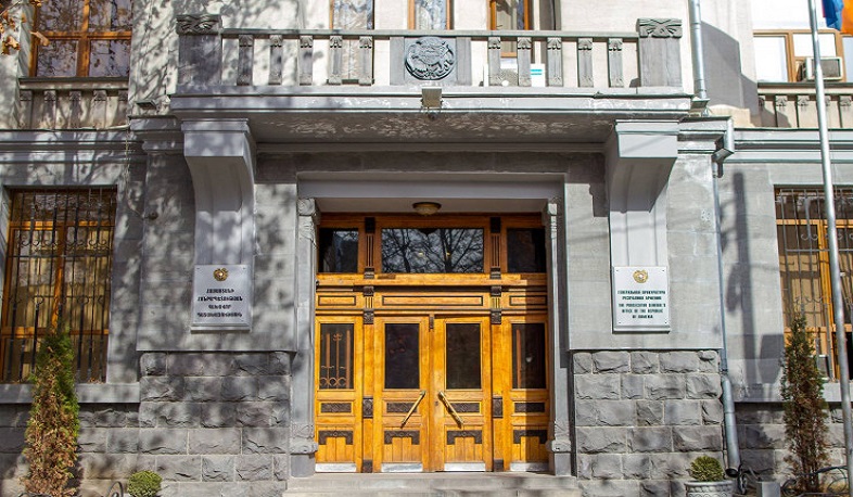 Прокуратура: Недвижимость стоимостью в 81 млн драмов станет собственностью Армении