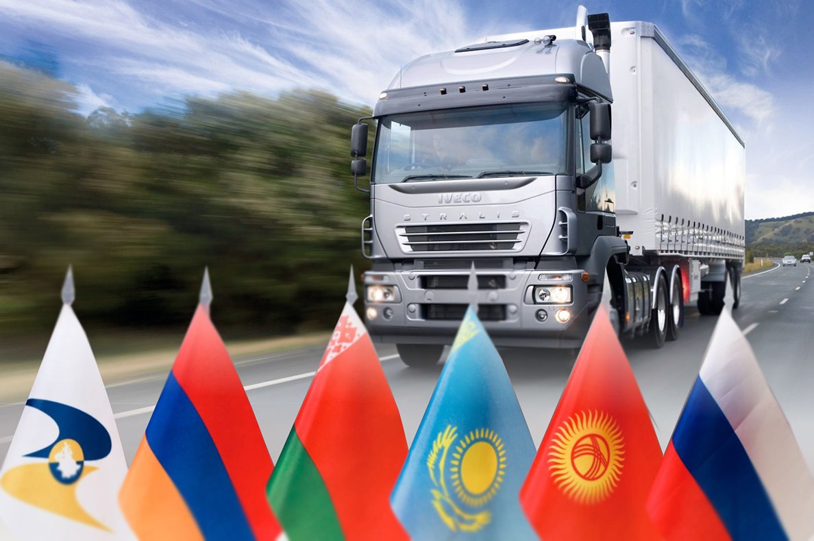 В Армении экспорт товаров на сумму до 1 млн драмов будет освобожден от таможенных пошлин