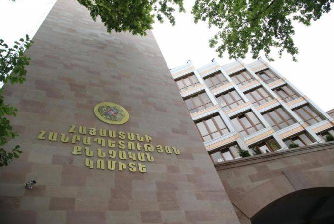 СК Армении назначил проверки в ЮКЖД с целью выяснения реального объема злоупотреблений