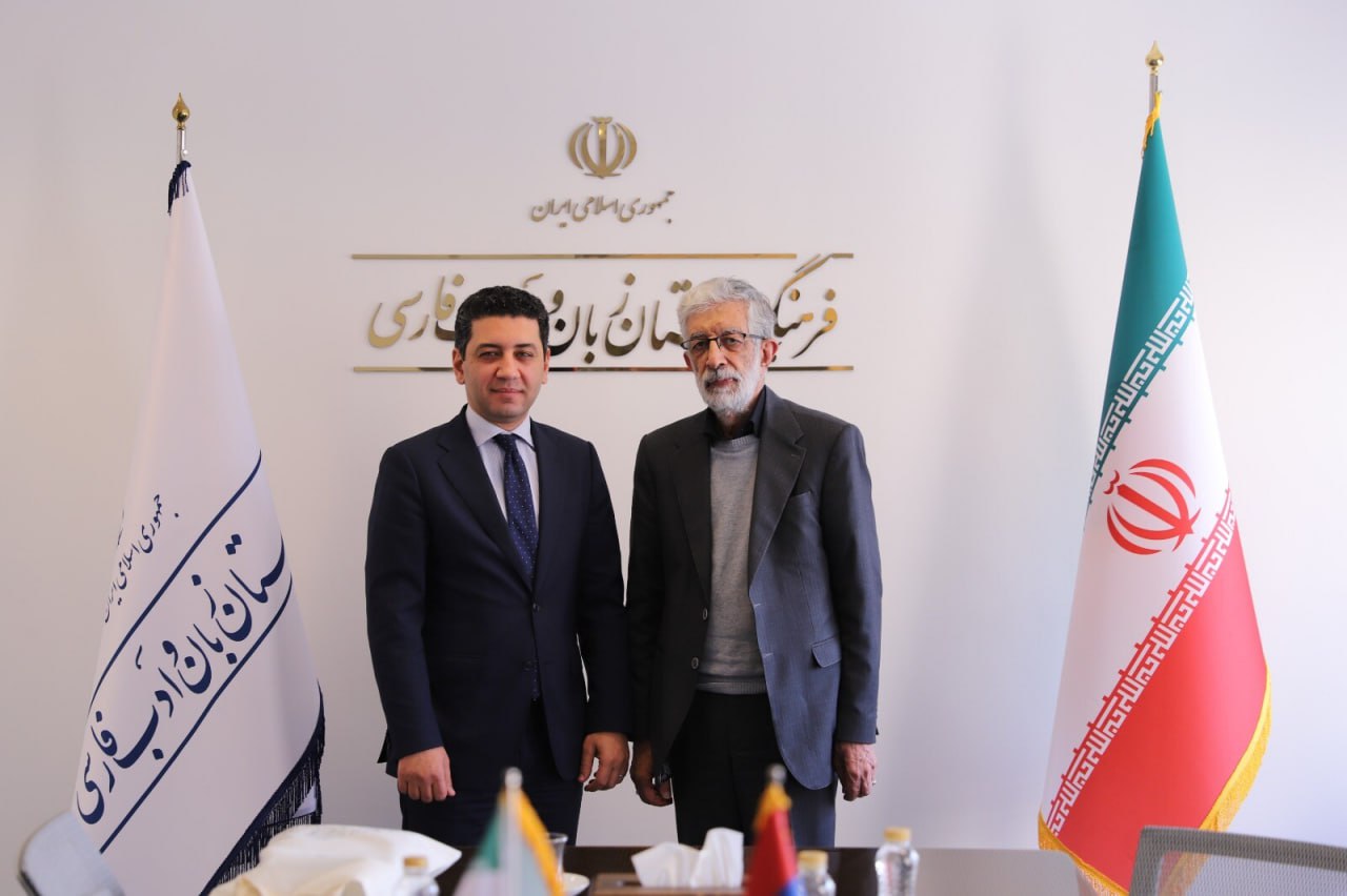 ՀՀ դեսպանը հանդիպել է Իրանի լեզվի և գրականության ակադեմիայի նախագահի հետ 