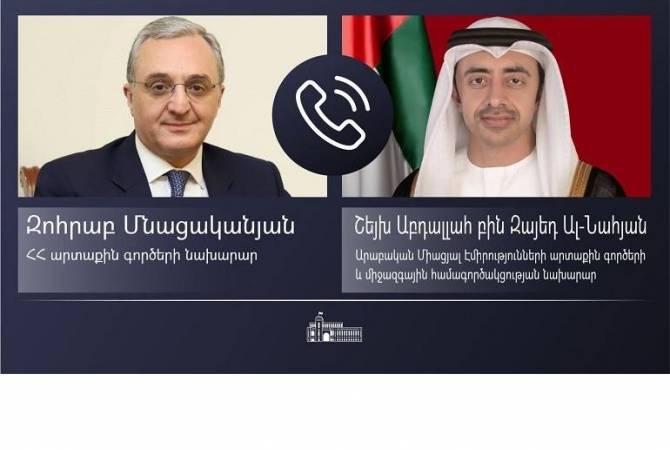 Зограб Мнацаканян провел телефонный разговор с главой МИД ОАЭ 