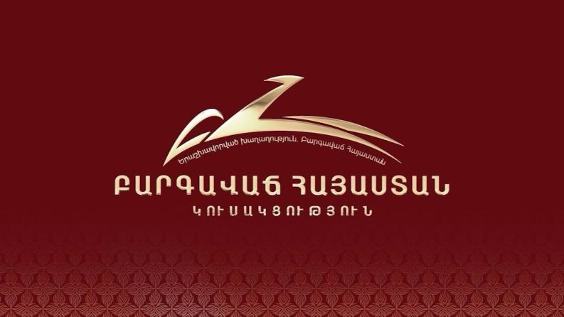 ԲՀԿ-ն, անկախ բռնաճնշnւմներիg, շարունակելու է դերակատար լինել ՀՀ քաղաքական կյանքում
