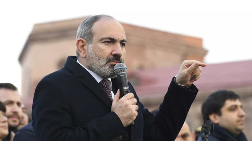 Турция должна изменить агрессивную политику в отношении Армении — Пашинян