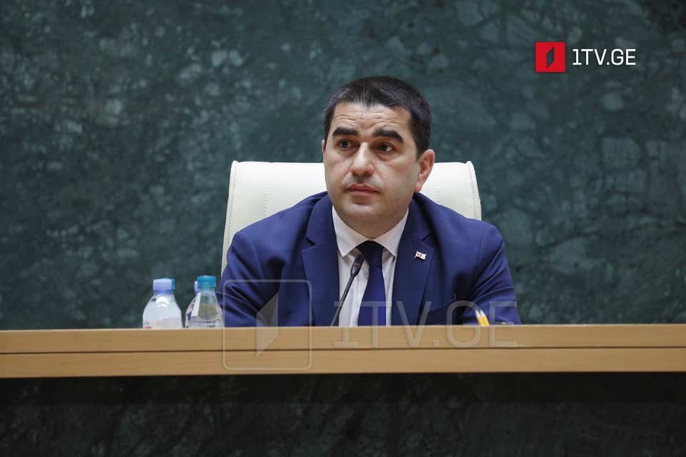 «MEGOBARI акт» США отражает враждебный настрой по отношению к Грузии – спикер парламента