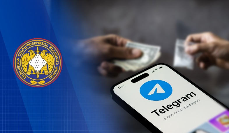 В Армении раскрыта крупная сеть по продаже наркотиков через Telegram и криптосчета