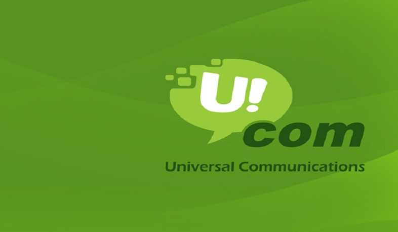 Почему десятки сотрудников Ucom написали заявление об увольнении из компании?