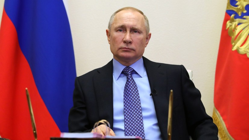 Путин назвал задачи готовящегося плана по долгосрочному развитию экономики
