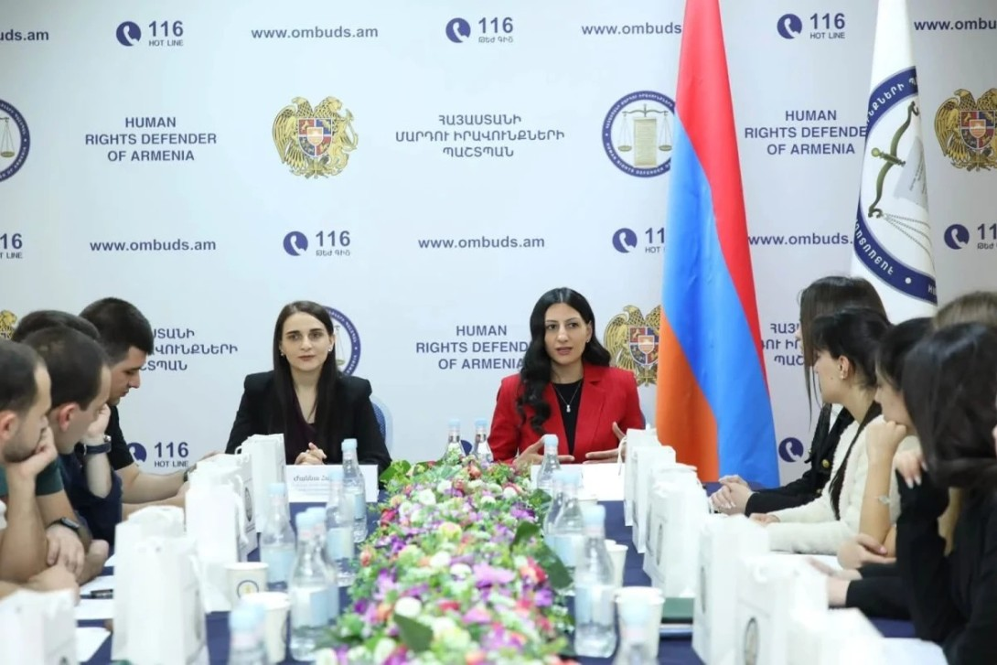 ՄԻՊ աշխատակազմում մեկնարկել է Մարդու իրավունքների աշնանային դպրոցը