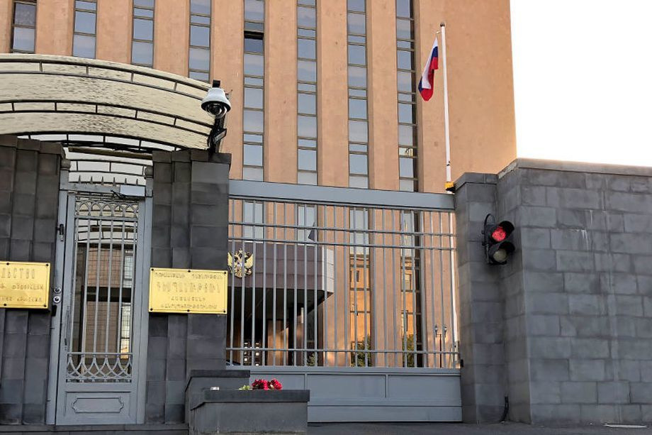 ՀՀ-ում ՌԴ դեսպանությունը շնորհավորել է Սահմանադրության օրվա առթիվ