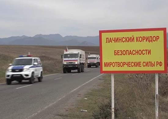 Россия предоставила еще десять тонн гуманитарного груза для населения Арцаха