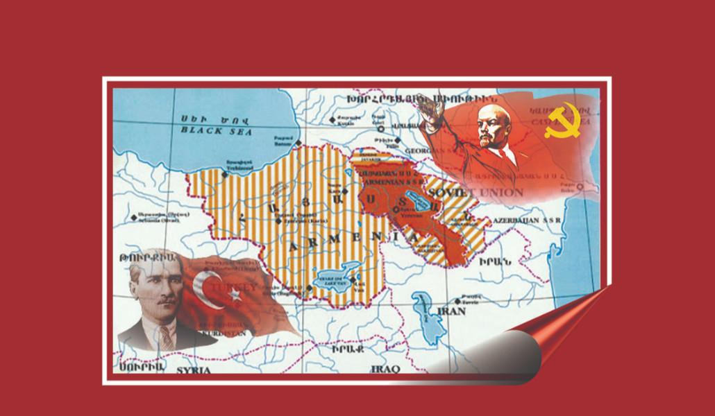 Опубликована англоязычная версия работы об аннексии территорий Турцией и Азербайджаном