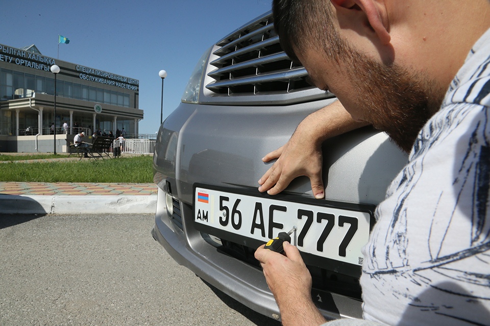 Регистрация автомобиля из Армении не потребует 