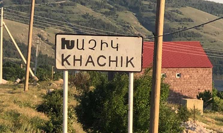 Противник открыл интенсивный огонь в направлении села Хачик: Минобороны - молчит