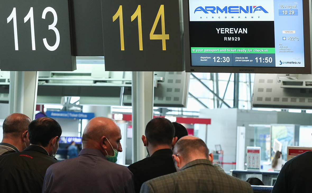 Русский дом в Ереване проконсультирует граждан РФ, приезжающих в Армению