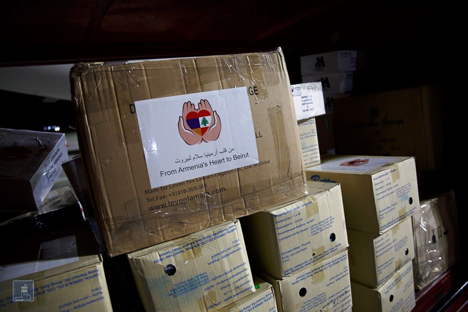 Армения отправила третий самолет с гуманитарной помощью в Ливан