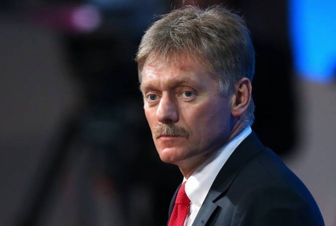 Кремль прокомментировал заявление Пашиняна о возможном выходе из ОДКБ