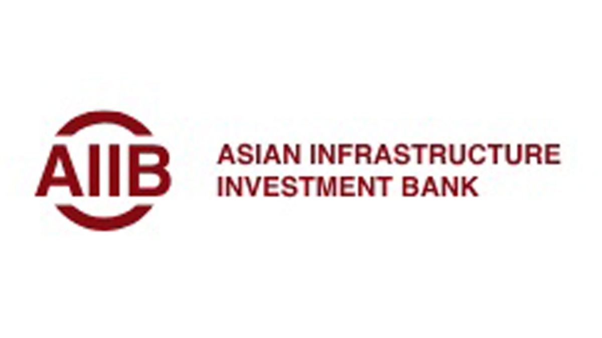 AIIB одобрил Грузии кредит в 45 млн евро для ликвидации последствий эпидемии COVID-19