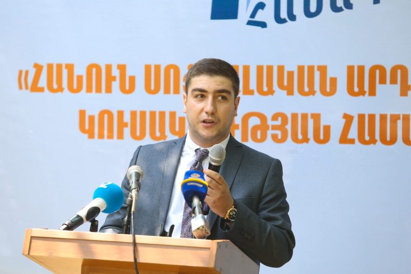 Новый миропорядок и Армения