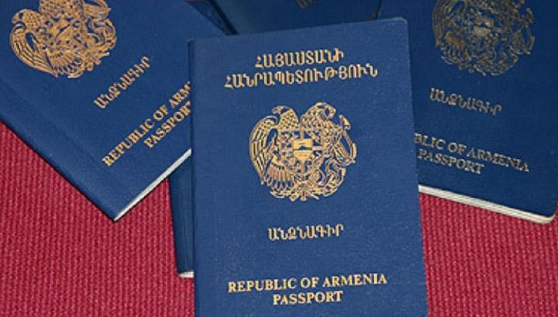 С поставкой паспортов возникли перебои из-за коронавируса: полиция Армении разъясняет 