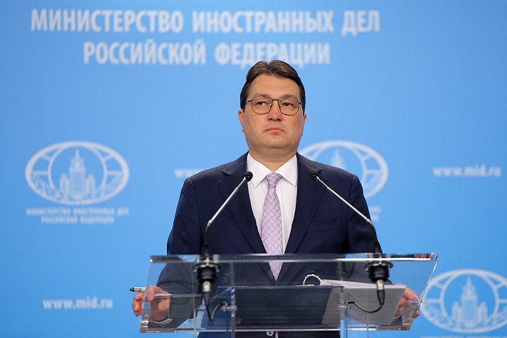 МИД России: Армении не стоит скрывать разворот от России под словом «диверсификация»