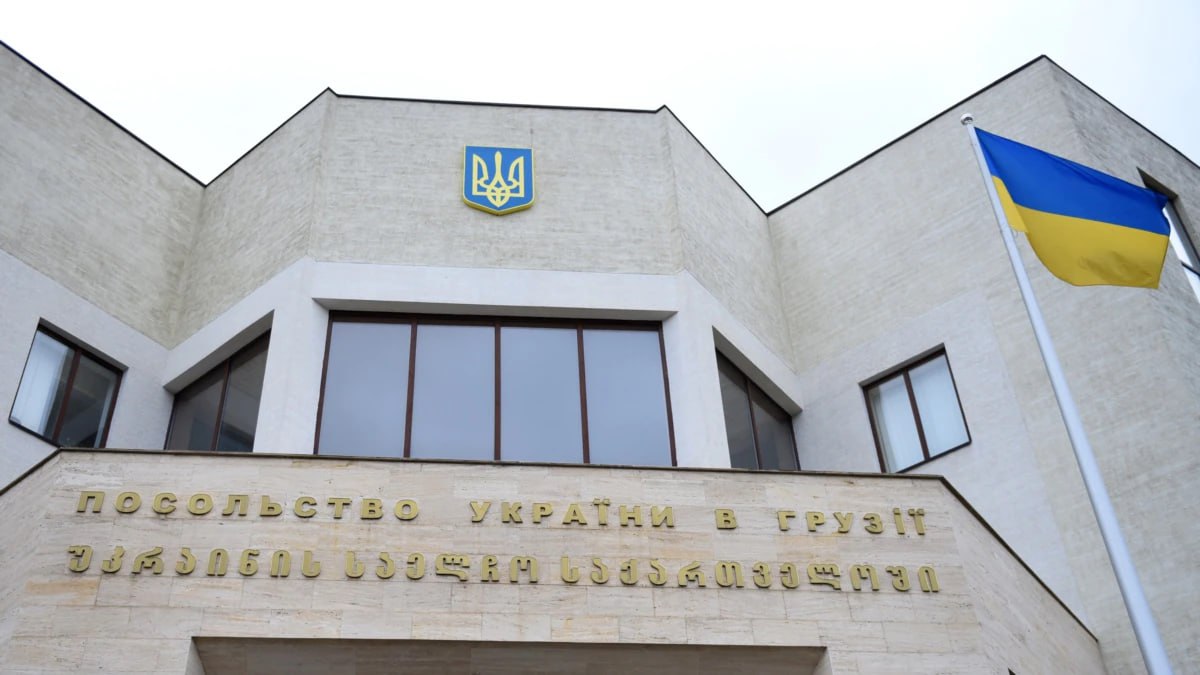 Посольство Украины ответило СГБ Грузии и призвало не политизировать «дело о взрывчатке»