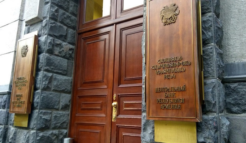 Լուսանկարը` cba.am