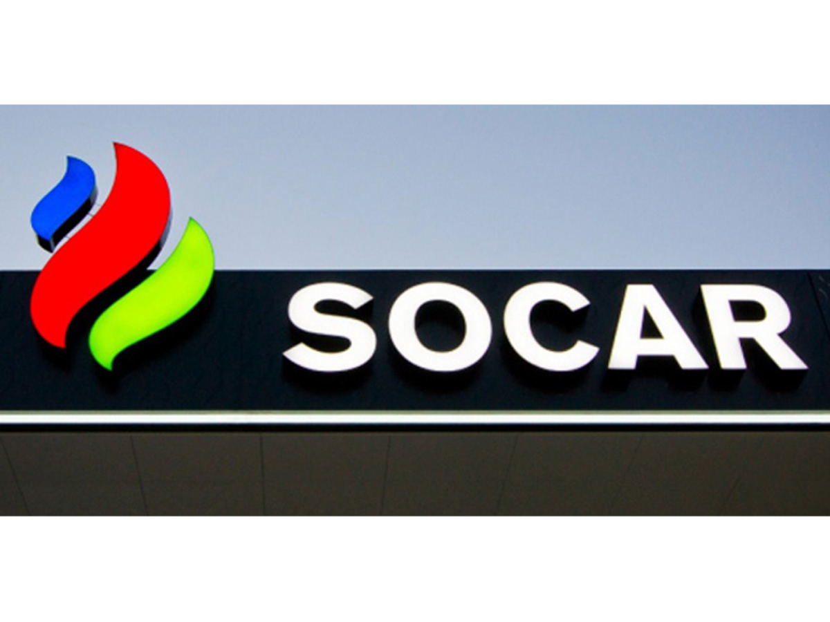 SOCAR планирует построить нефтехимический комплекс в Турции за $1,8 млрд. 