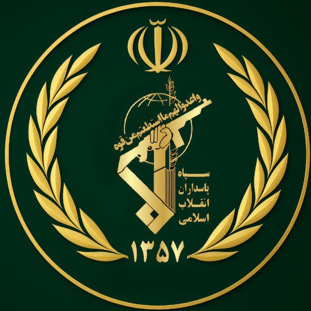  КСИР объявил о нанесении массированных ударов по Израилю в ответ на гибель Лариджани 