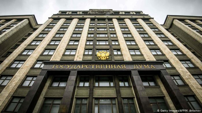 ՌԴ Պետդուման կարող է հանդես գալ հայտարարությամբ Լեռնային Ղարաբաղի իրավիճակի վերաբերյալ