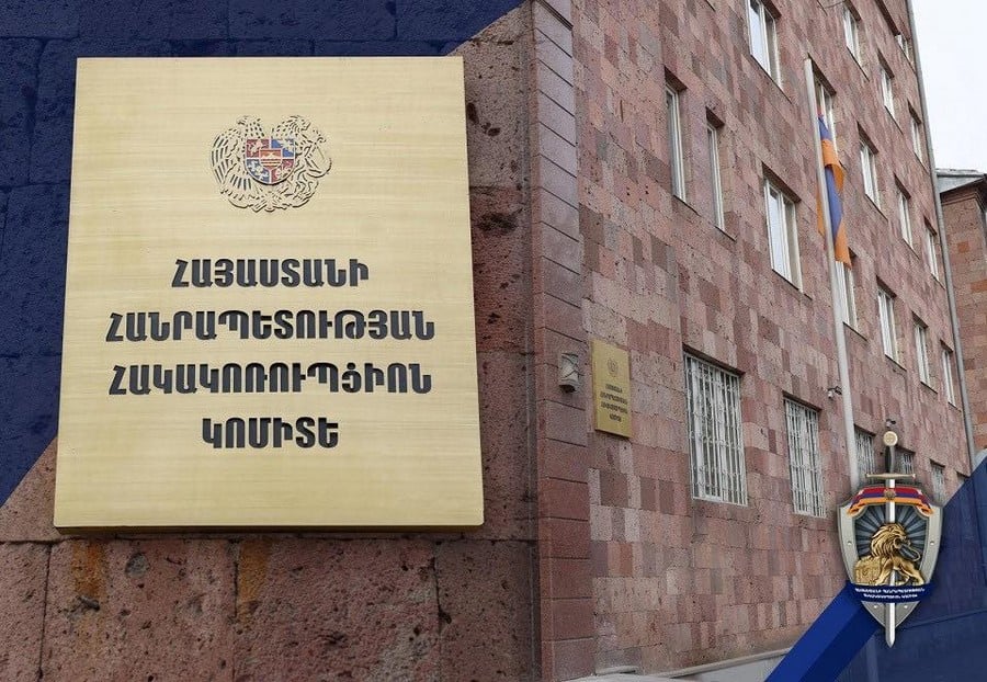 Арестован бывший генеральный директор ГНКО 