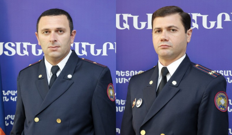 Новые назначения в Следкоме Армении