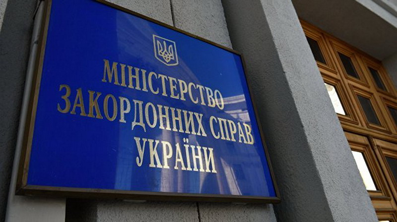 МИД Украины заявил об отказе Ирана от переговоров по компенсациям за сбитый самолет