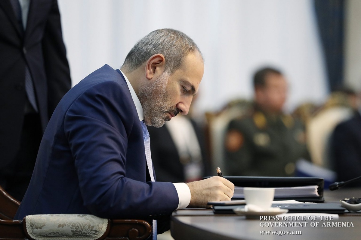 Никол Пашинян назначил заместителя министра юстиции