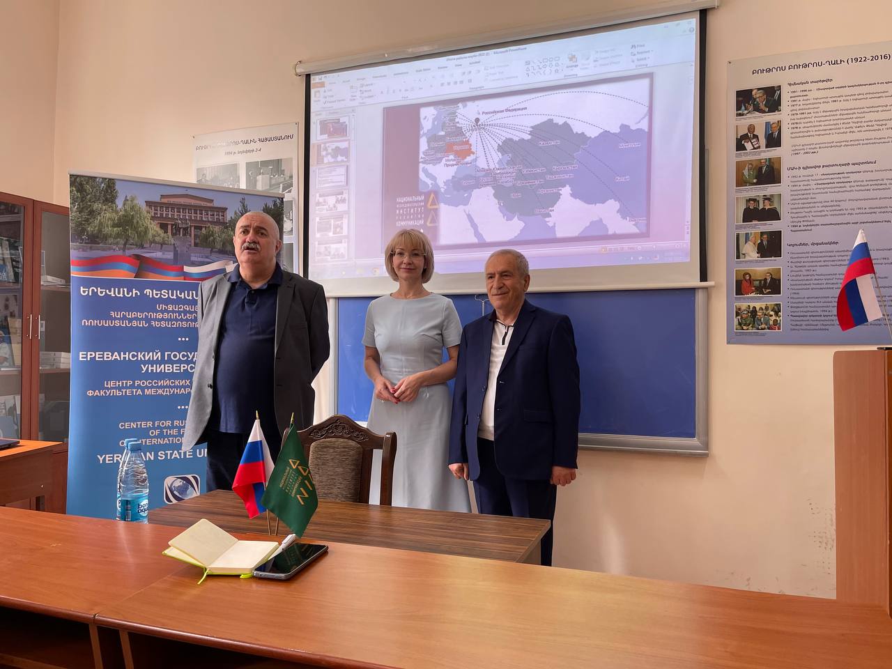 В Ереване открылась Школа молодого исследователя и аналитика при поддержке НИИРК
