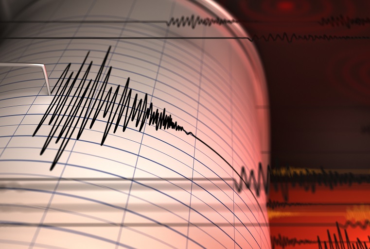 Второе землетрясение произошло близ границы Армении и Грузии  
