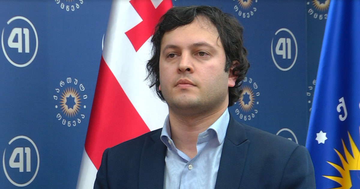 Власти Грузии готовятся к инаугурации президента и парламентским выборам 2020 года