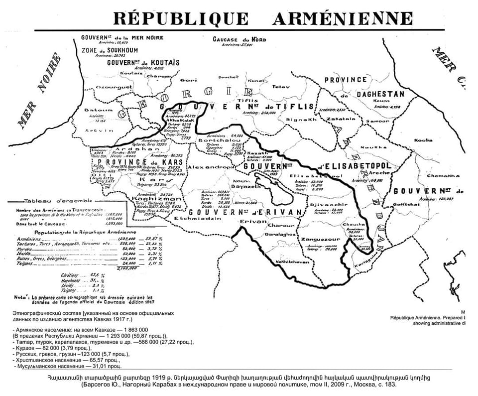 Եթե Ադրբեջանն ուզում է սահմանագծում-սահմանազատում անել 1919 թ․ քարտեզով, փույթ չէ. փորձագետ