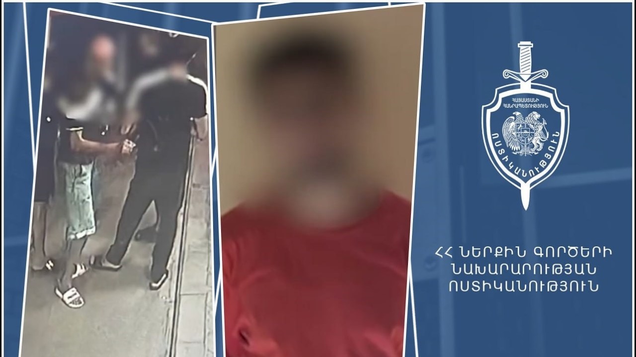 Ոստիկանները ձերբակալել են առողջությանը ծանր վնաս պատճառած եղբայրներին