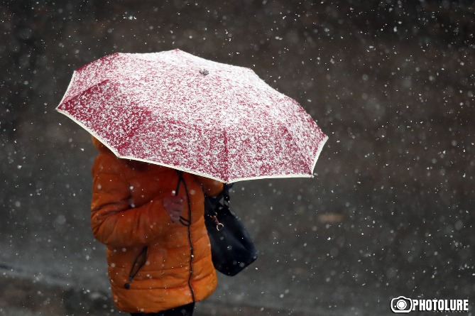В Армении первый день весны будет дождливым и снежным 
