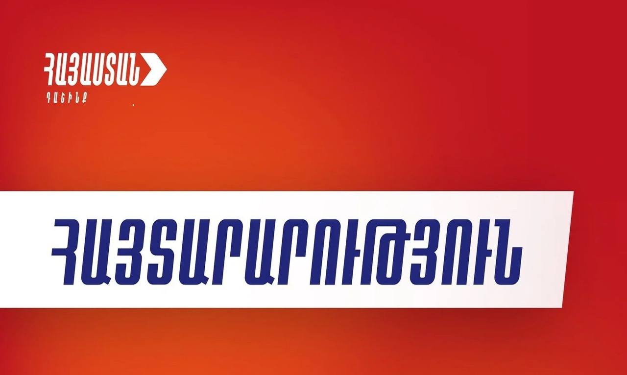 Իշխանությունների հարձակումները Եկեղեցու վրա՝ ինքնության և միասնականության դեմ ուղղված քայլ